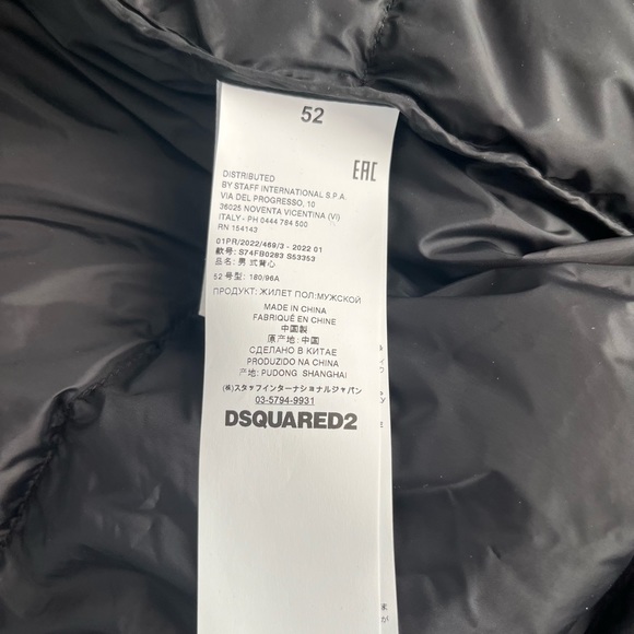 Dsquared2 mens XL (52) vest. Worn once - Picture 4 of 4